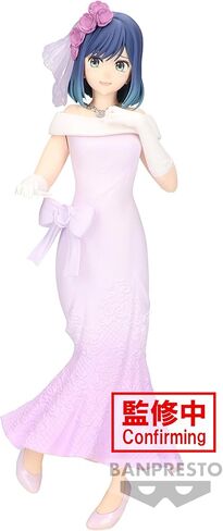 Banpresto - Oshi No Ko - Akane Kurokawa (Bridal Dress), Bandai Spirits Figure in Saudi Arabia