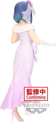 Banpresto - Oshi No Ko - Akane Kurokawa (Bridal Dress), Bandai Spirits Figure in Saudi Arabia