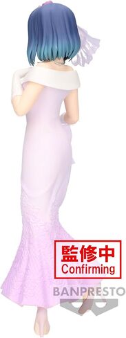 Banpresto - Oshi No Ko - Akane Kurokawa (Bridal Dress), Bandai Spirits Figure in Saudi Arabia