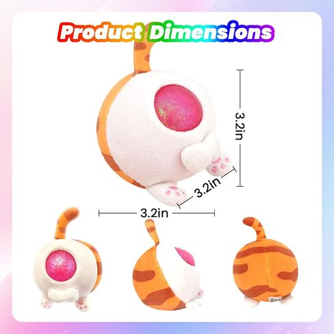 الإجهاد Buster الإجهاد المخلص للأطفال/البالغين قرصة قرصة التهوية تنفيس الكرة ناعمة حبات -Squeze Squishy Ball مع غطاء أفخم (Ginger Cat) in Kuwait