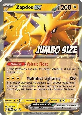 Pokemon - Jumbo Card - Zapdos Ex SVP 049 - Pokemon 151 Black Star Promo - Holo Foil - بطاقة واحدة in Saudi Arabia