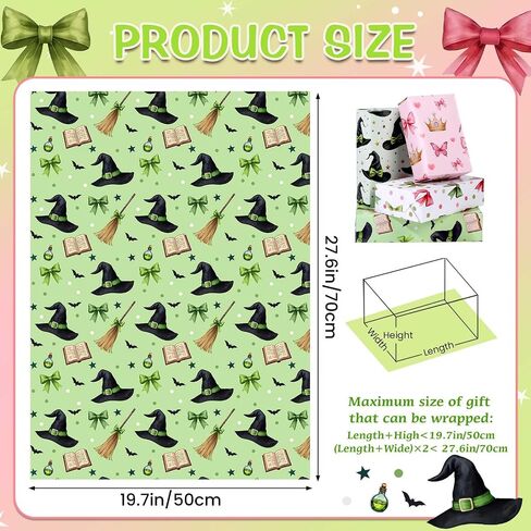 Pineraap 12 Sheets Witch Wrapping Paper, Pink and Green Gift Wrap - Watercolor Bow Crown Witch Hat Broom Print Gift Packing Paper for Girls Women Birthday Princess Themed Party, 19.7 x 27.6 Inch in Saudi Arabia