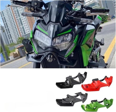 مناسب لـ Kawasaki Z-900 2020 2021 2022 مجموعة جناح الدراجات النارية جناح مجموعة المفسد الكربون الواجهة الوهمية السفلية Forz900 (نمط الكربون) in Kuwait
