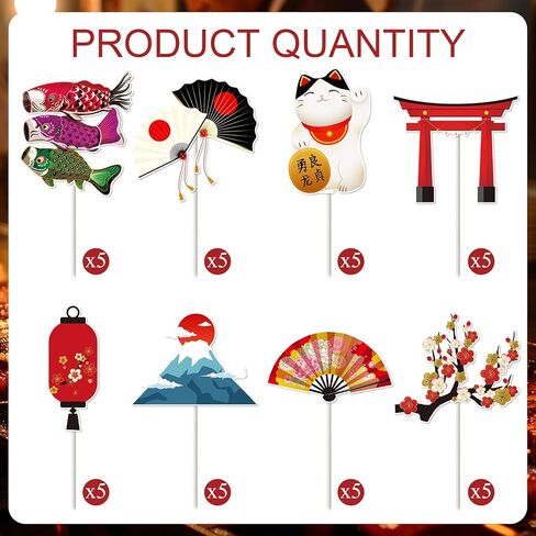 Hibachi عيد ميلاد ديكورات حفلة - 40 جهاز كمبيوتر الشخصي على الطراز الياباني كب كيك أعلى كب كيك الكعك ديكور الحلوى مع Koinobori البرقوق القابلة للطي الفوانيس الفوانيس الآسيوية تحت عنوان اللوازم in Kuwait