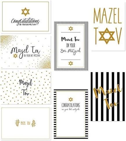 هدايا Juvale Bat Mitzvah for Girls Genering Collection - 4 × 6 بوصة ، 36 حزمة ، رقائق ذهبية - Mazel Tov Cards Bulk مع تصميم داخلي فارغ in Saudi Arabia