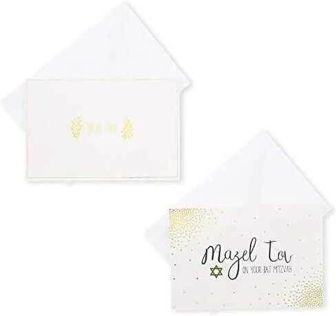 هدايا Juvale Bat Mitzvah for Girls Genering Collection - 4 × 6 بوصة ، 36 حزمة ، رقائق ذهبية - Mazel Tov Cards Bulk مع تصميم داخلي فارغ in Saudi Arabia