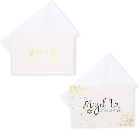 هدايا Juvale Bat Mitzvah for Girls Genering Collection - 4 × 6 بوصة ، 36 حزمة ، رقائق ذهبية - Mazel Tov Cards Bulk مع تصميم داخلي فارغ in Saudi Arabia