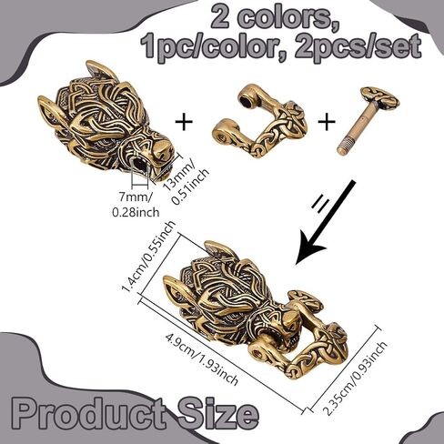 NBEADS 2 Pcs 2 Colors Brass Paracord Beads, Wolf Spacer Beads for Jewelry EDC Survival Gear Parachute String Accessories Craft, 1.9x0.9x0.6 Inch in Saudi Arabia