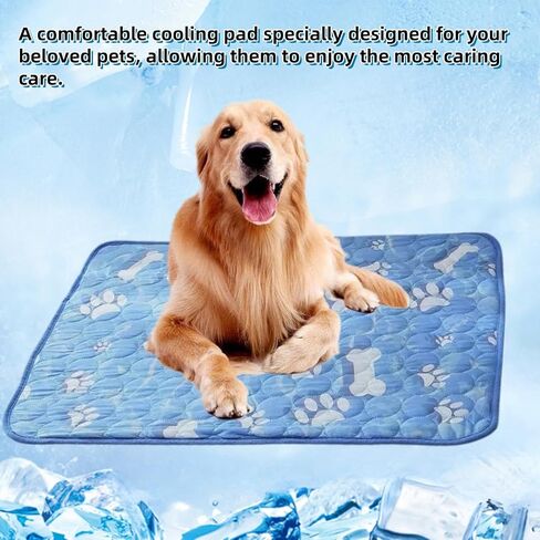 حصيرة كبيرة تبريد الكلاب 27.56x21.65 بوصة - وسادة تبريد ذاتية للسلالات الكبيرة ، وسادة تبريد الحيوانات الأليفة المحمولة للاستخدام في الهواء in Kuwait
