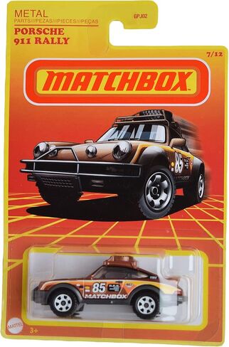 Matchbox Porsche 911 Rally ، [البرونز] 7/12 in Saudi Arabia
