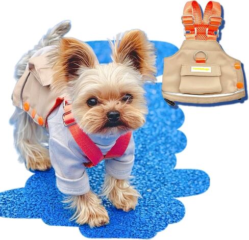 Little Explorer Pet Vest - الزي العالي في الهواء الطلق مع حقيبة ظهر قابلة للفصل لكلب صغير/Teacup ، Cat ، Animal & Monster | متينة ودافئة لفصل الشتاء/الخريف/الربيع (الكاكي ، XS) in Kuwait