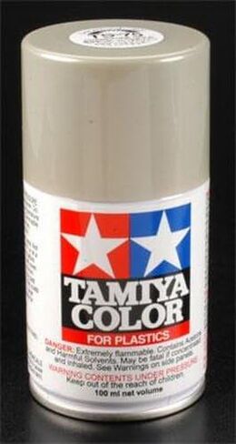Tamiya Spray Lacquer Paint TS-75 Champagne Gold in Saudi Arabia