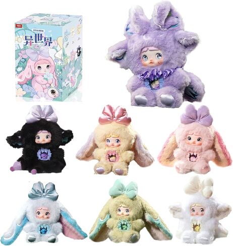 Fantasy World Series Plush Blind Box - 3 Expressions Adorable Mystery Plush Toys for Collectors - 8.3IN Random Surprise Doll with Unique Designs, 1PCS(1 of 7 Possible Styles) in Saudi Arabia