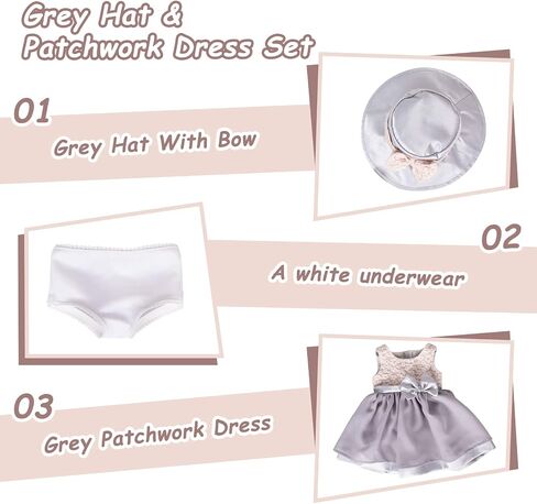 Doll Clothes and Accessories 3 Pc. Set Includes 1PC Beige and Bisque Skirt, 1PC Hat, 1PC White Underwear, Fashionable Skirt Dress Set for Baby Dolls (Without Doll & Shoes) in Kuwait