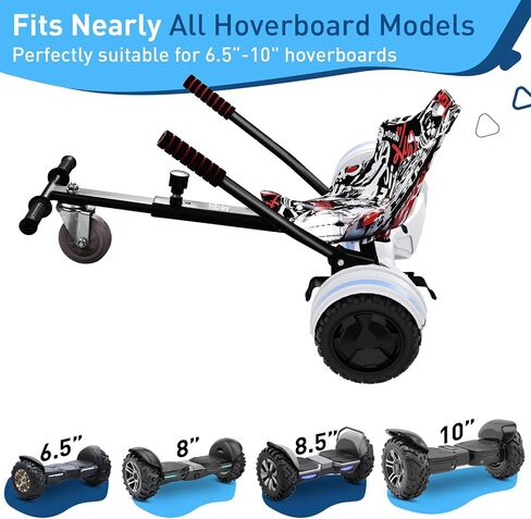Hiboy HC-01 مرفق مقعد Hoverboard لمدة 6.5 "8" 8.5 "10" Hoverboards ، سهلة التجميع ومرفق عربات التي تجرها الدواب قابلة للتعديل ، ملحق Hoverboard Go Kart للأطفال والكبار in Kuwait