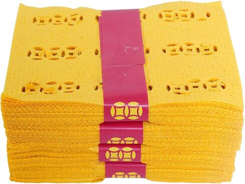 Ancestor Money, Joss Paper, Ancestor Money to Burn Incense Paper Yellow Hell Money for Tomb-Sweeping Day Honor Ancestors (120pcs) in Saudi Arabia
