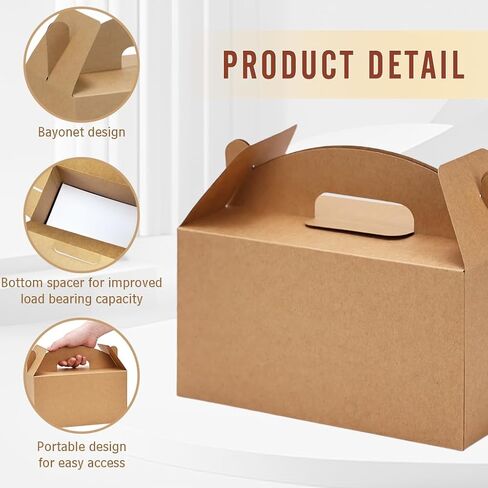 12Pack Large Party Favor Boxes,Kraft Treat Boxes, (9.45 * 5 * 5"),Large Goodie Boxes, Gable Gift Boxes with Handles,Candy Boxes for Kids Birthday Baby Shower Wedding Halloween Christmas. in Saudi Arabia