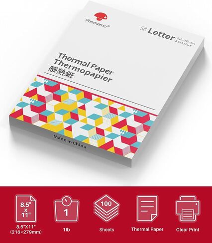 Phomemo 100 Sheets Thermal Paper 8.5 x 11 Inch & Upgraded M08D Thermal Inkless Portable Printer in Saudi Arabia