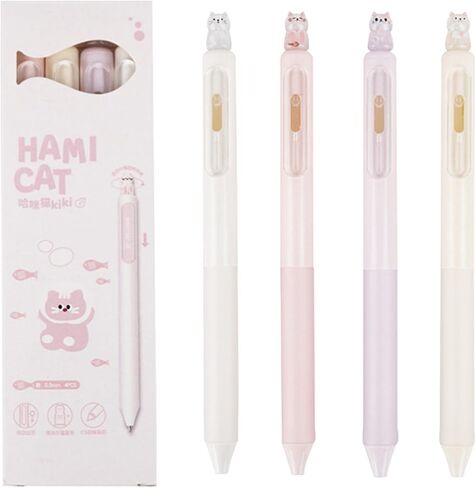 4 Pcs Cute Retractable Pens Cat Gel Pens Gliiter Aesthetic Pen 0.5mm Fine Point Black Ink Smooth Writing Kawaii Cartoon Kitty Pen for Women Girls Office School Supplies (4Pcs Gliiter Cat) in Saudi Arabia