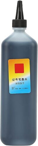 yuugaa marker refill ink ، black ، القائمة على الزيت ، زجاجة ، لأقلام العلامات ، أقلام الملصقات in Saudi Arabia