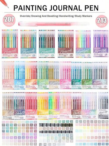 207 Colors Gel Pens with Fine Point for Adult Coloring Books, Colors Stackable Acrylic Pens for Journals, Drawing, Writing and Student Supplies in Saudi Arabia