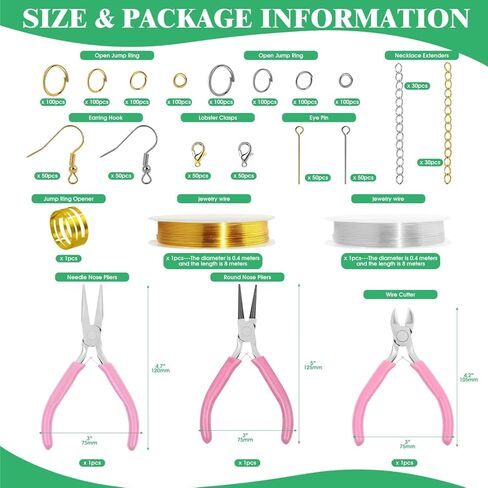 Yauhar 11666pcs Make Jewelry Make Supplies Kit تحتوي على نتائج الفضة والذهبية ، ومشابك مخلب جراد البحر ، وسلسلة موسع القلادة ، وأسلاك الديكور ، وخلايا المجوهرات لـ DIY والإصلاح in Kuwait