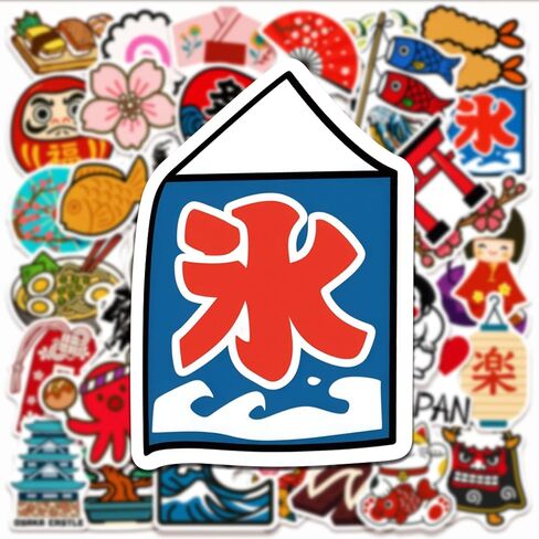 Japanese Traditional Culture Stickers, 50 Pcs Vinyl Waterproof Japan Travel Decal for Laptop Water Bottle Phone Car Window Bike Motorcycle Stakeboard Scrapbook in Saudi Arabia