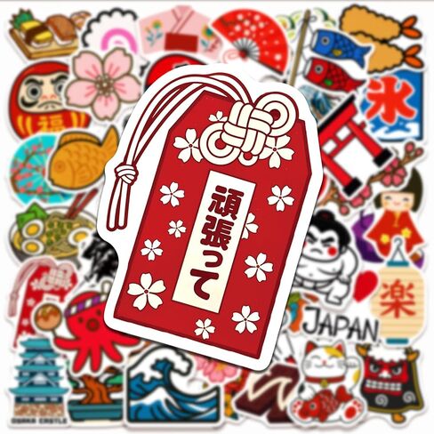 Japanese Traditional Culture Stickers, 50 Pcs Vinyl Waterproof Japan Travel Decal for Laptop Water Bottle Phone Car Window Bike Motorcycle Stakeboard Scrapbook in Saudi Arabia
