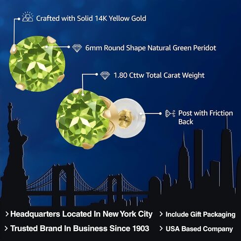 Gem Stone King 14K Yellow Gold Green Peridot Stud Earrings For Women (1.80 Cttw, 4-Prong, Gemstone Birthstone, Round 6MM) in Saudi Arabia