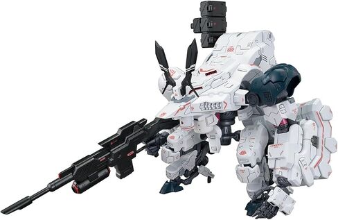 Bandai Hobby - Synduality - Gilbow HG 1/144 Model Kit in Saudi Arabia