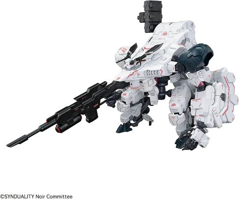 Bandai Hobby - Synduality - Gilbow HG 1/144 Model Kit in Saudi Arabia