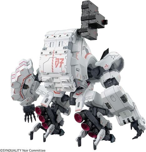 Bandai Hobby - Synduality - Gilbow HG 1/144 Model Kit in Saudi Arabia