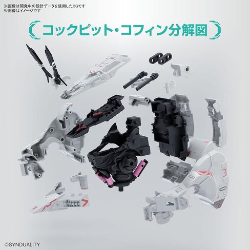 Bandai Hobby - Synduality - Gilbow HG 1/144 Model Kit in Saudi Arabia