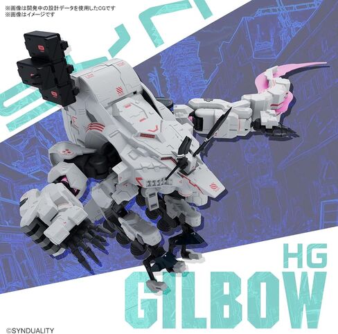 Bandai Hobby - Synduality - Gilbow HG 1/144 Model Kit in Saudi Arabia