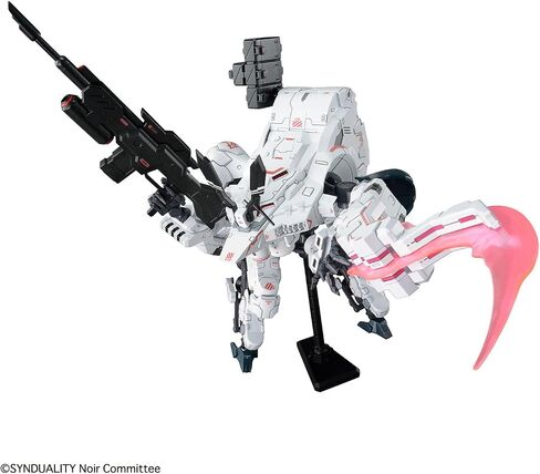 Bandai Hobby - Synduality - Gilbow HG 1/144 Model Kit in Saudi Arabia