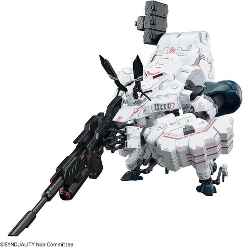 Bandai Hobby - Synduality - Gilbow HG 1/144 Model Kit in Saudi Arabia