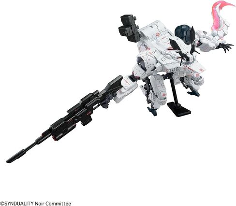 Bandai Hobby - Synduality - Gilbow HG 1/144 Model Kit in Saudi Arabia