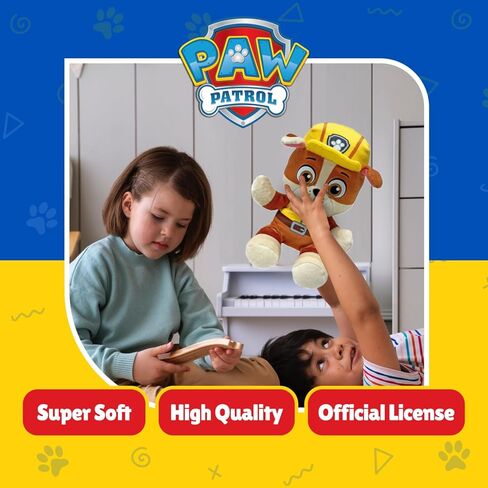 Ty - Paw Patrol Collection, Rubble, All The Heroes of The Puppy Squad in Floppy Version, Soft Plush to Collect, Gift Idea for Young and Old - 20 cm - T44020 in Saudi Arabia