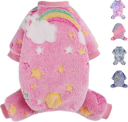 Fleece Dog PJS - ملابس جرو صغيرة جدًا ، ناعمة وممتدة للكلاب لشيهواهوا يوركي كات ، XS in Kuwait