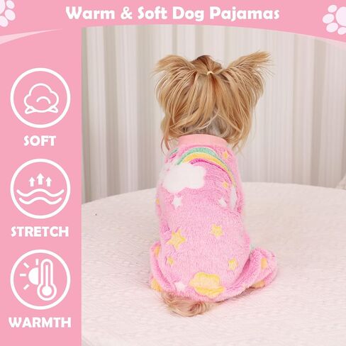 Fleece Dog PJS - ملابس جرو صغيرة جدًا ، ناعمة وممتدة للكلاب لشيهواهوا يوركي كات ، XS in Kuwait