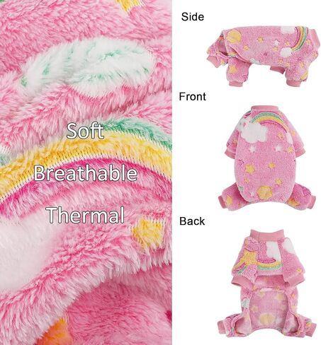 Fleece Dog PJS - ملابس جرو صغيرة جدًا ، ناعمة وممتدة للكلاب لشيهواهوا يوركي كات ، XS in Kuwait