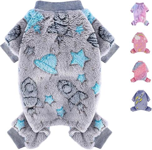 Fleece Dog PJS - ملابس جرو صغيرة جدًا ، ناعمة وممتدة للكلاب لشيهواهوا يوركي كات ، XS in Kuwait