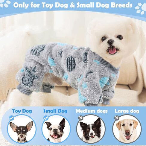 Fleece Dog PJS - ملابس جرو صغيرة جدًا ، ناعمة وممتدة للكلاب لشيهواهوا يوركي كات ، XS in Kuwait