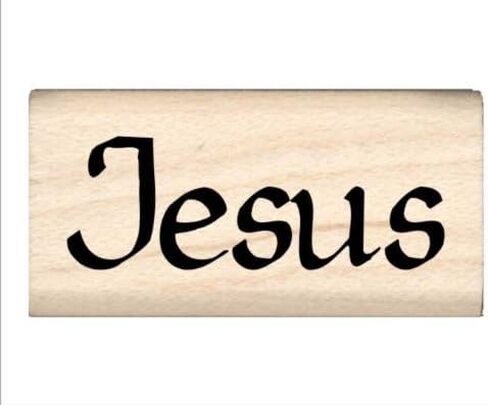 Stamps by Impression Jesus Rubber Stamp - .45" x 1.25" in Saudi Arabia