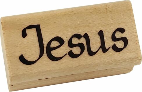 Stamps by Impression Jesus Rubber Stamp - .45" x 1.25" in Saudi Arabia