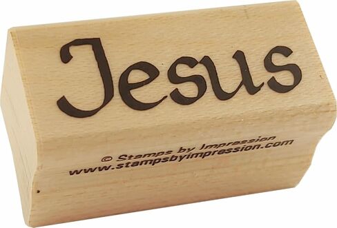 Stamps by Impression Jesus Rubber Stamp - .45" x 1.25" in Saudi Arabia