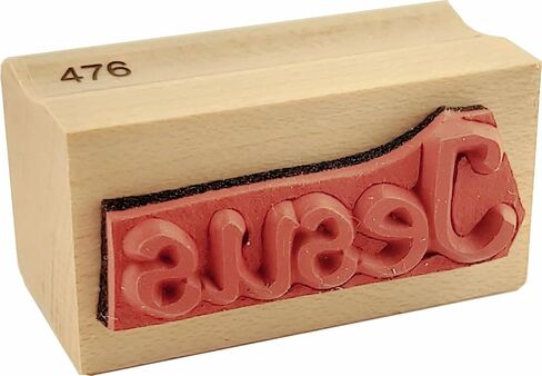 Stamps by Impression Jesus Rubber Stamp - .45" x 1.25" in Saudi Arabia