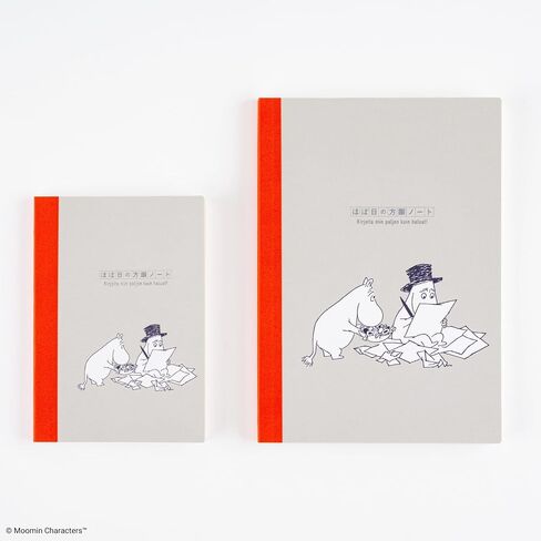 ほぼ日 إكسسوارات Hobonichi Techo - Moomin: Hobonichi Graph Notebook (A5) - Moomin in Saudi Arabia