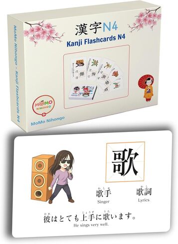 N5 - Learn Japanese Flash Cards - Kanji JLPT N5 Flash Cards - 85 Cards - Learn Kanji with Easy to Understand Pictures in Saudi Arabia