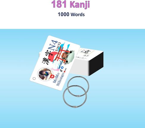 N5 - Learn Japanese Flash Cards - Kanji JLPT N5 Flash Cards - 85 Cards - Learn Kanji with Easy to Understand Pictures in Saudi Arabia
